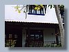 Casa Manuel front2.JPG